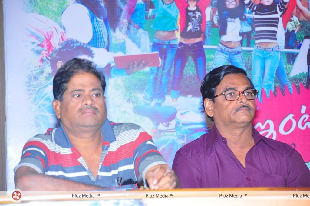 Inter Second Year Audio Release - Pictures | Picture 133255